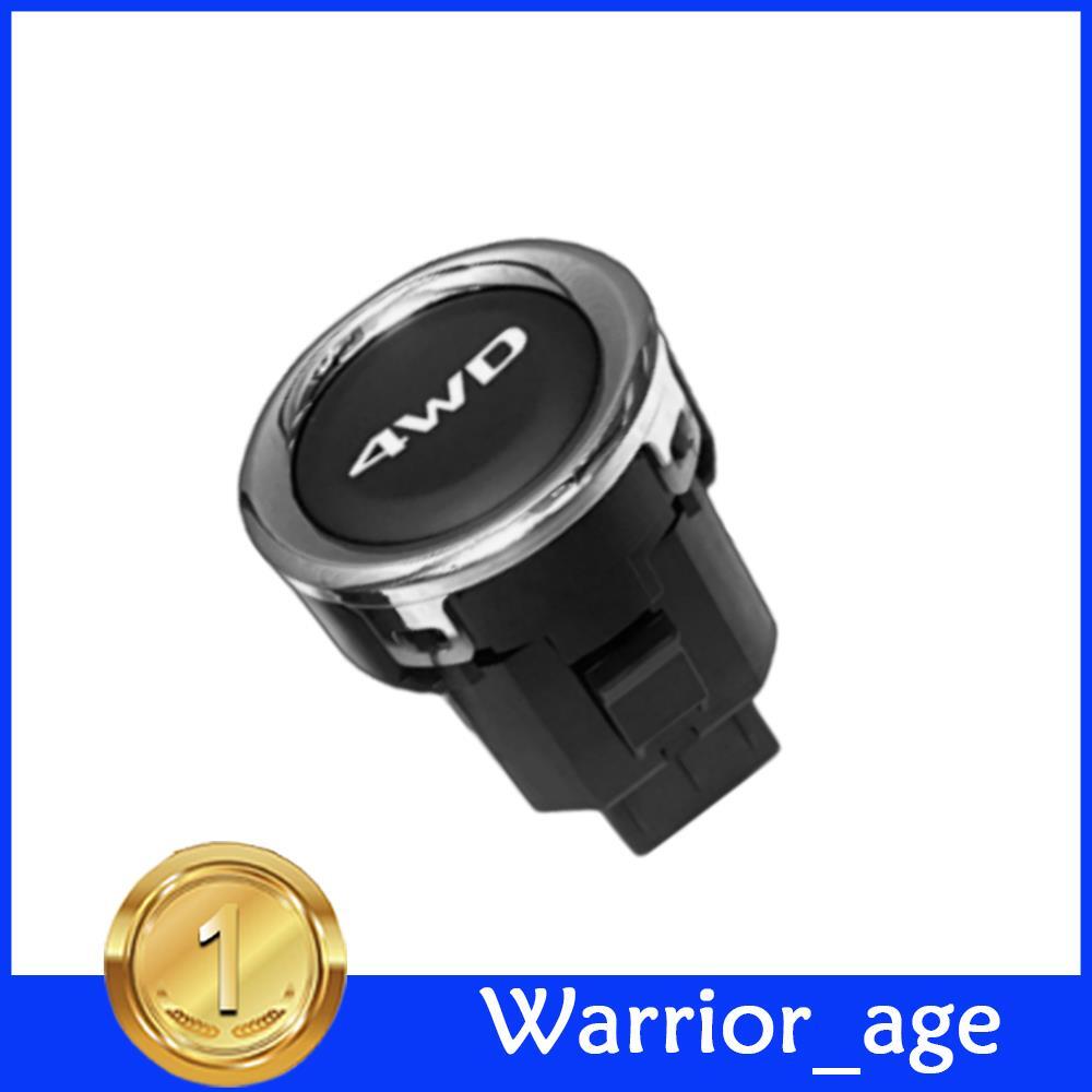 Central 4WD Drive Switch Button 8610A147 for Mitsubishi for Outlander 2013-2020