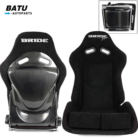 BRIDE Seats Low Max Racing Seats+Adjustable Carbon Fiber Backrest+ for Seat Slider