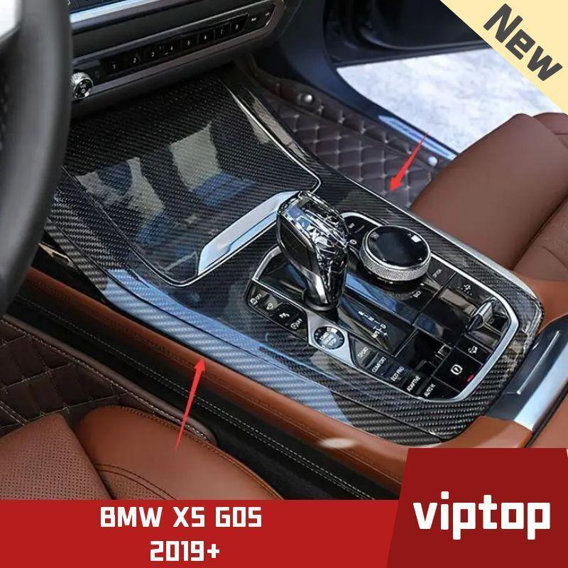 Carbon Shifter Center Panel Side Strip Cover Trim for BMW X5 G05 X7 G07 19-2023
