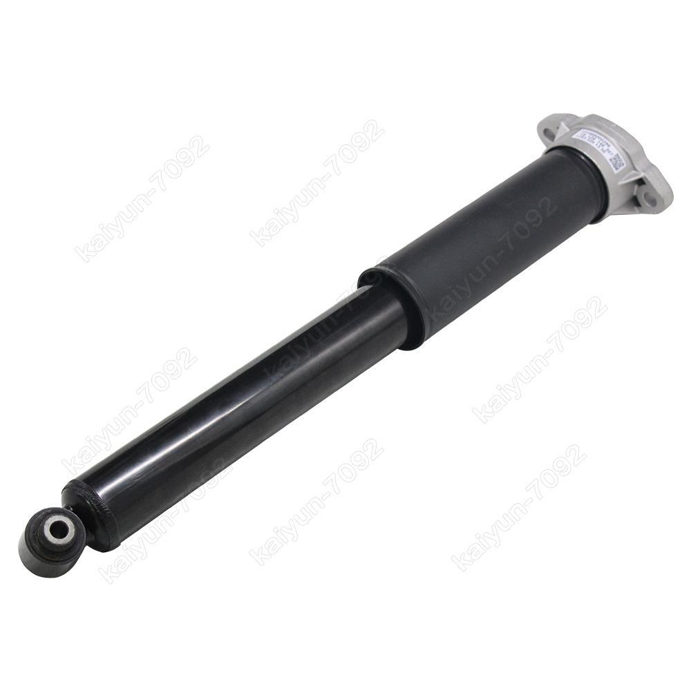 1x for Mercedes Benz W253 GLC Class 2016-2021 Rear Shock Struts New 2533201330