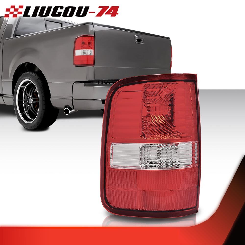 Taillights suitable for 2004-2008 for Ford F-150 F-150 rear brake lights on the left drive side.