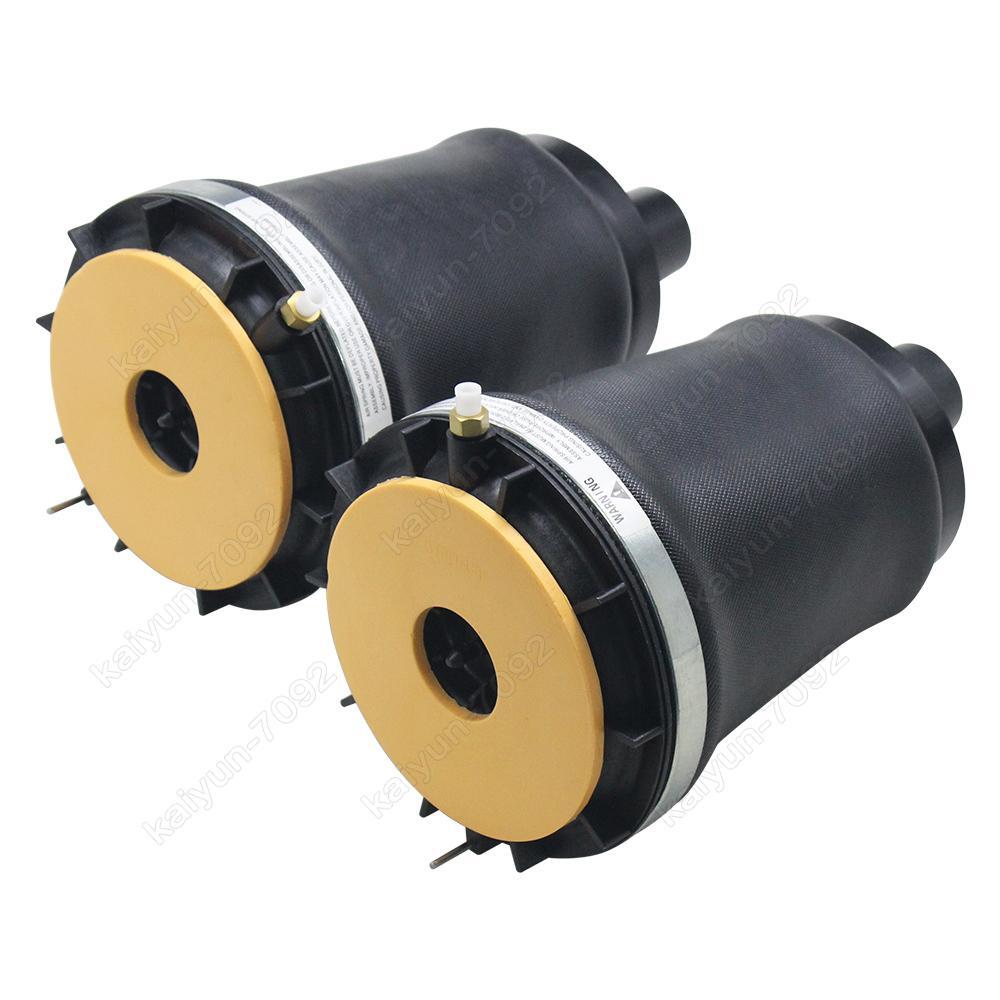 2X Air Suspension Spring Bags for Cadillac DTS Rear Right Left 15877065 15877066