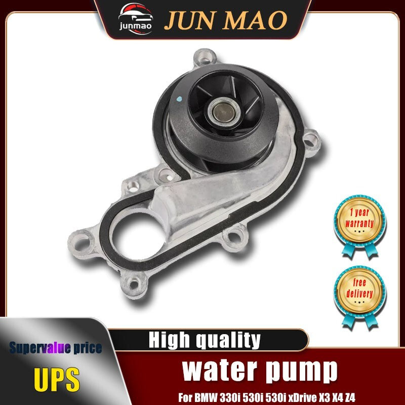 for BMW G20 F21 330i 530i 530i xDrive X3 X4 Z4 coolant water pump 11518482250