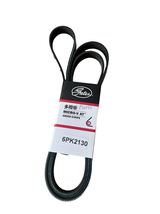 Suitable for Mercedes GLK350, E350, for Volkswagen Eurovan, for Ford A0119978592. Equipment Manufacturer Gates Snake Belt.
