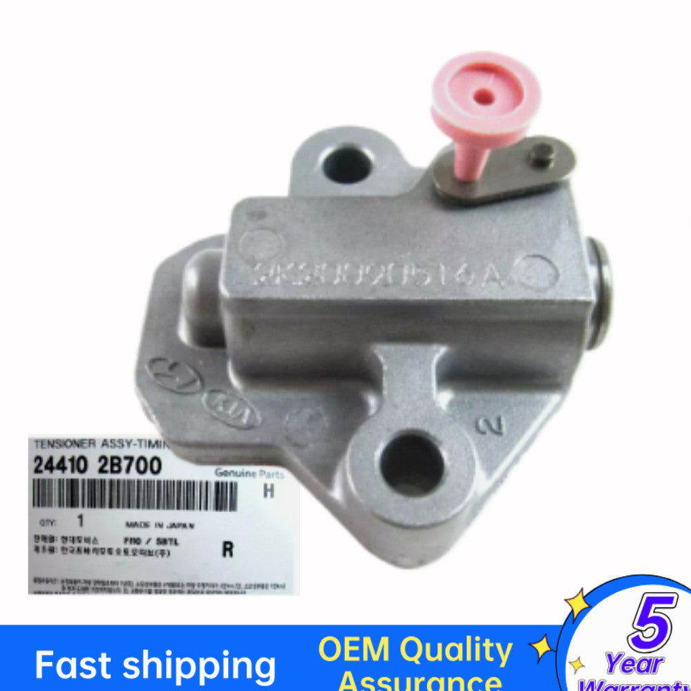 timed chain tensioner suitable for 12-20 for HYUNDAI for Kia 1.6L 24410-2B700