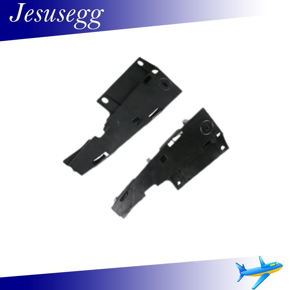 2Pcs Grille-Upper Support Mounting Bracket LR Side For 2010-2015 GLK350