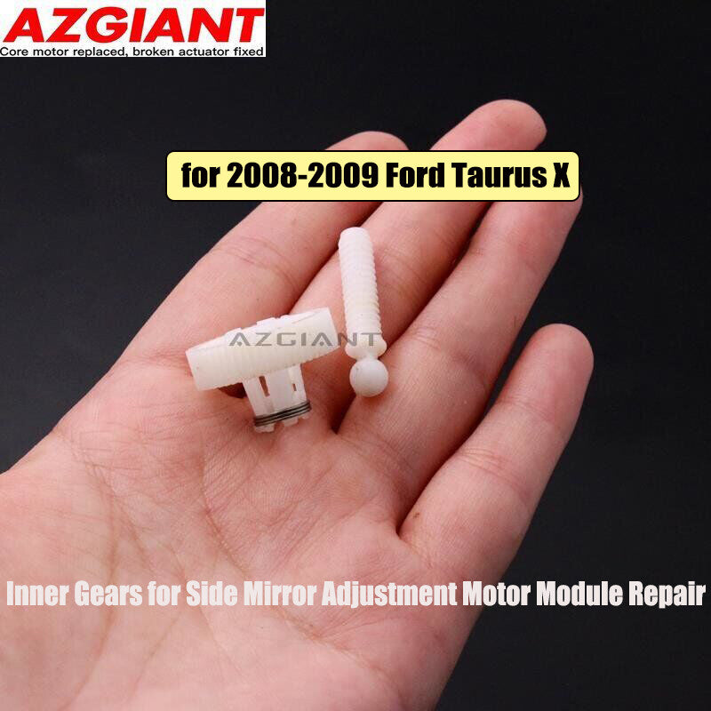 Side mirror adjustment motor module internal gears are suitable for Ford Edge 2007 - 2016