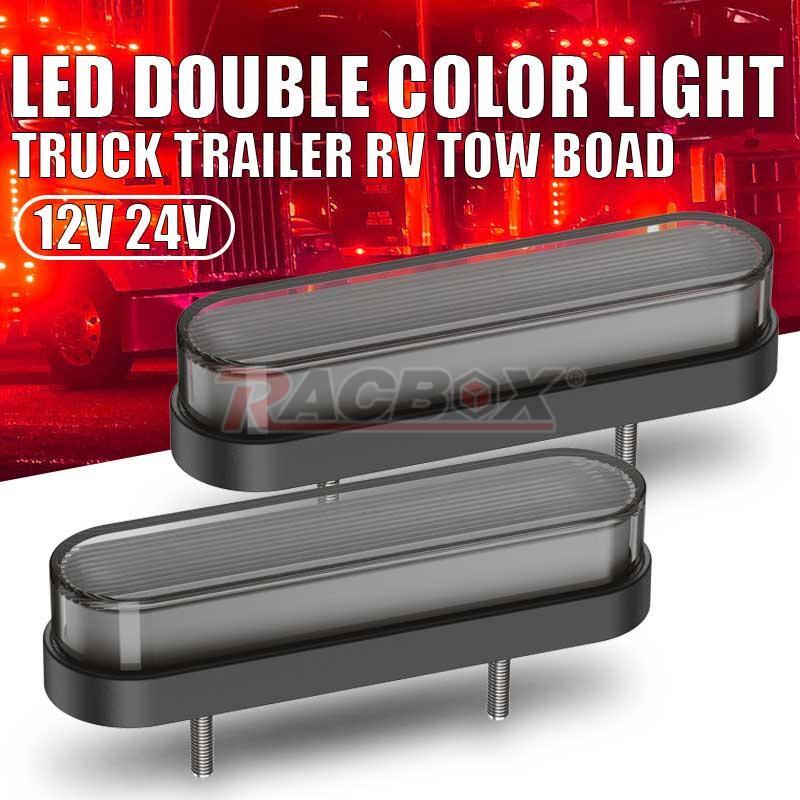 2X Motorcycle Rear Brake Tail Stop Light LED DRL Turn Signal Flowing For ATV UTV