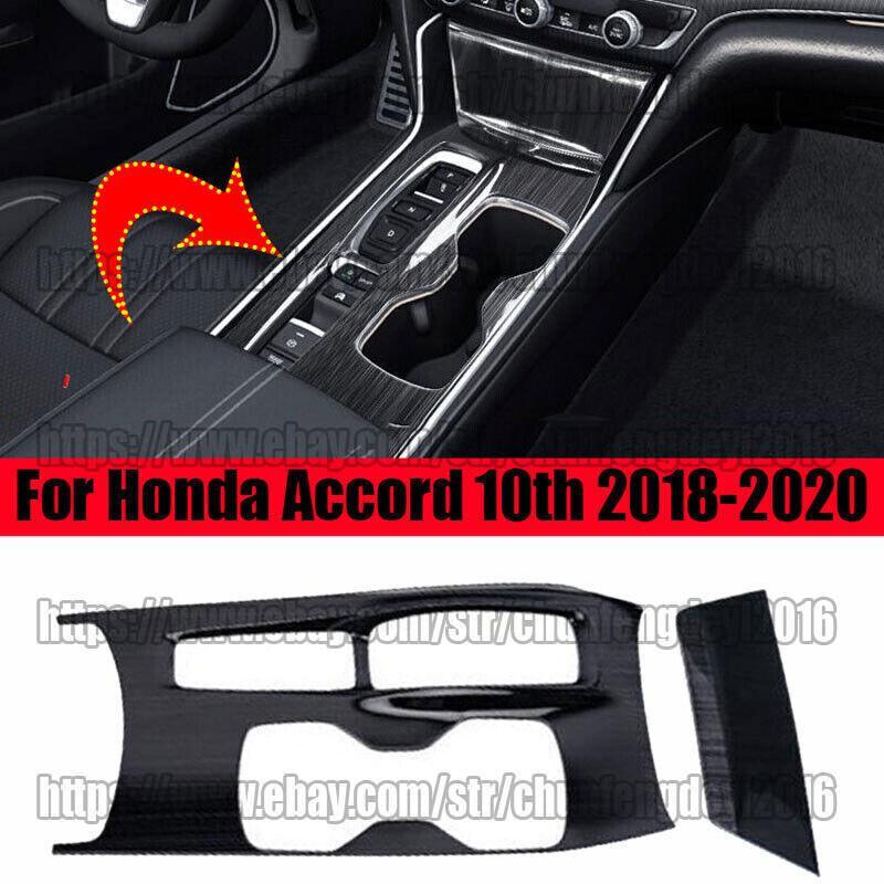 for Honda Accord 2018-22 2PCS BLACK Titanium Console Gear Shift Frame Cover Trim