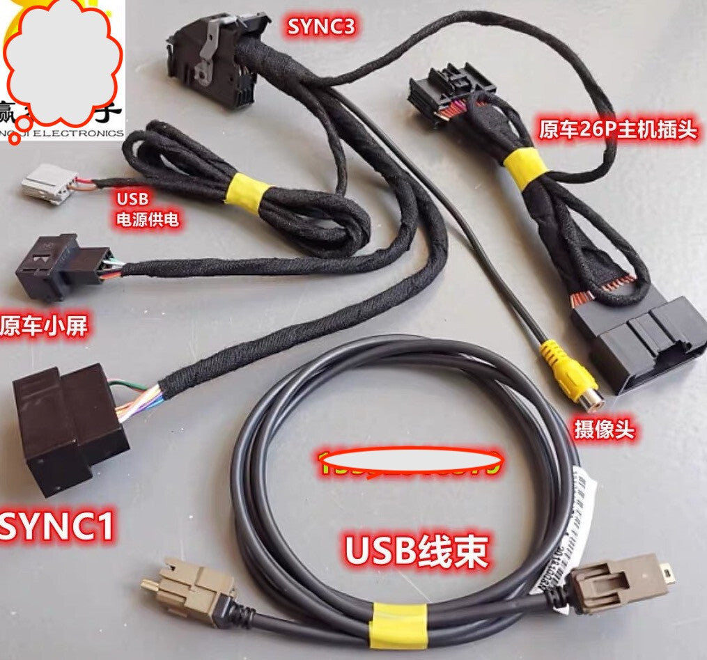 Convert Headunit Power USB Hub Harness cable for Ford Mondeo fusion SYNC1 SYNC3