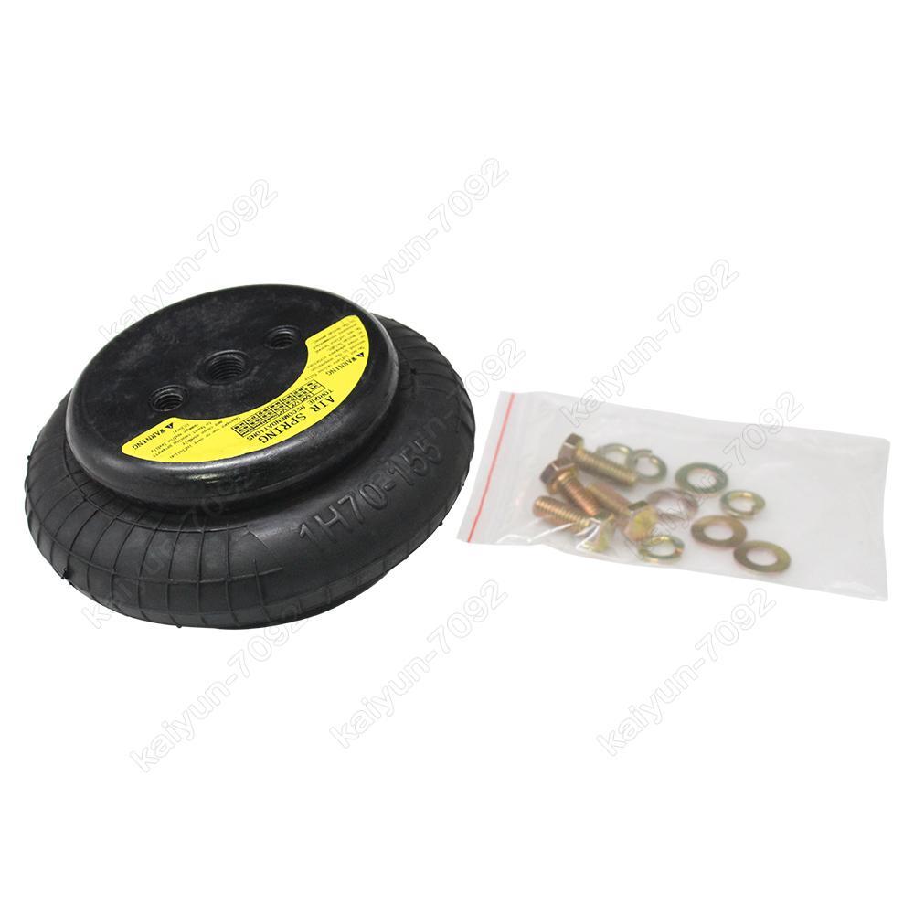 Pair For Firestone W01-358-7731 W013587731 Air Suspension Spring Bag Assemblys