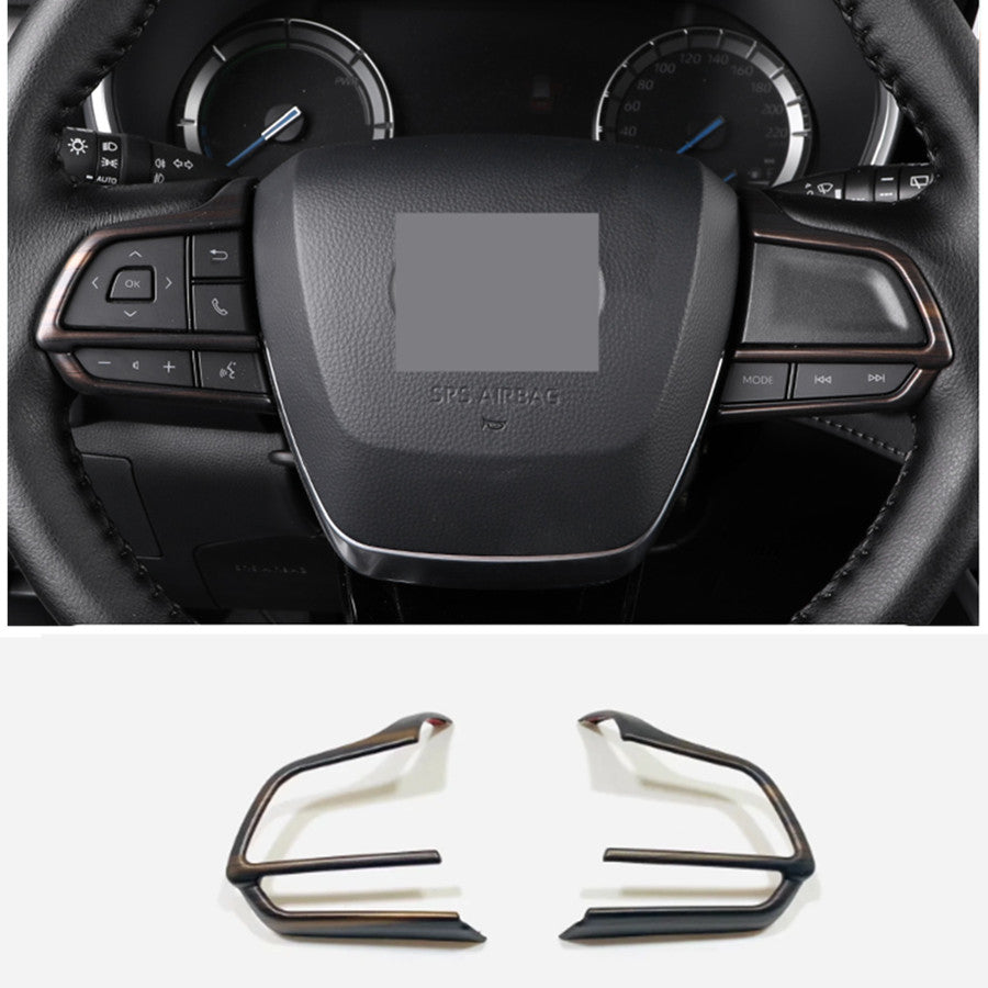 for Toyota Highlander 2020-2023 Wood Grain ABS Steering Wheel Switch Cover Trim