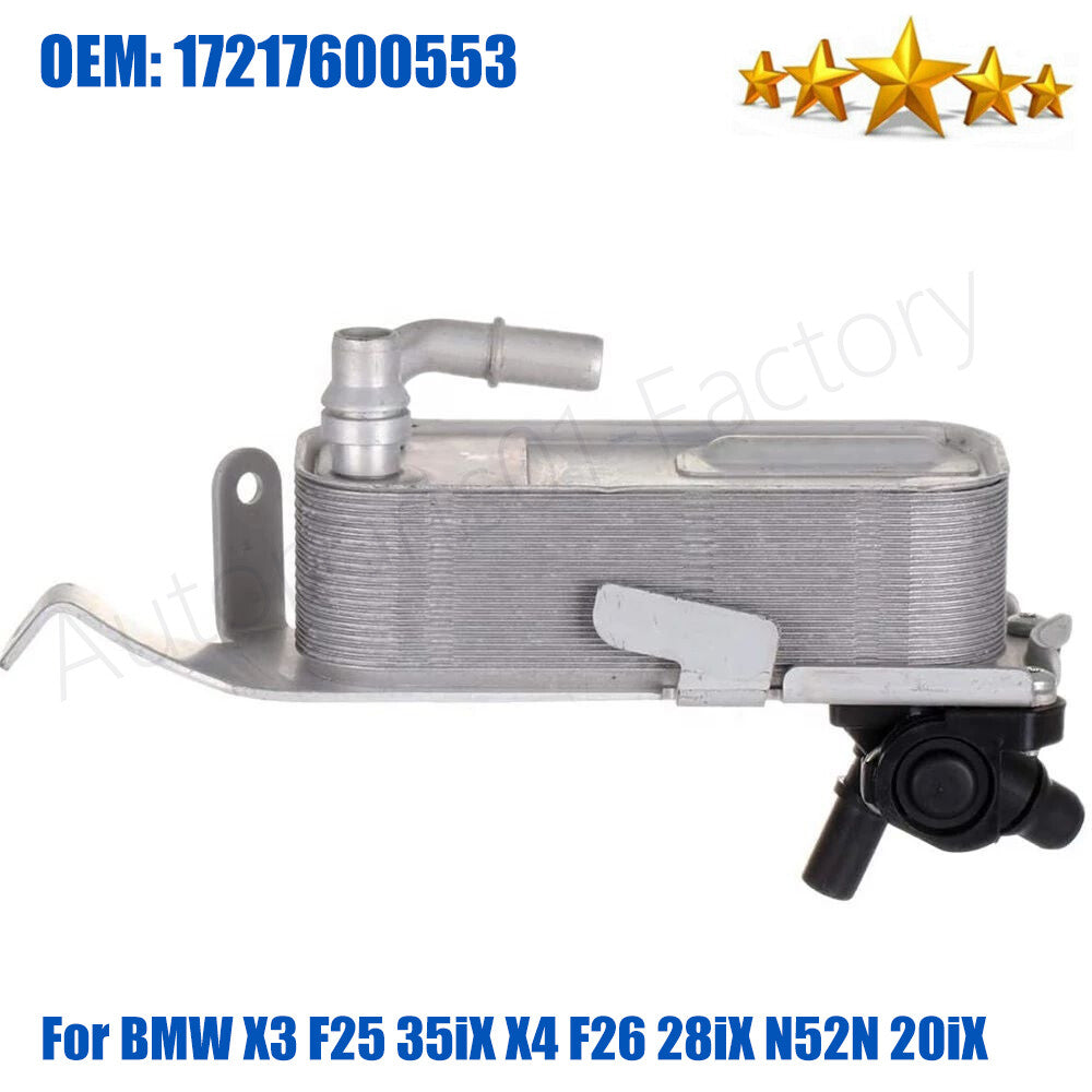 Transmission Oil Cooler Heat Exchanger for BMW X3 F25 35iX X4 F26 28iX N52N 20iX