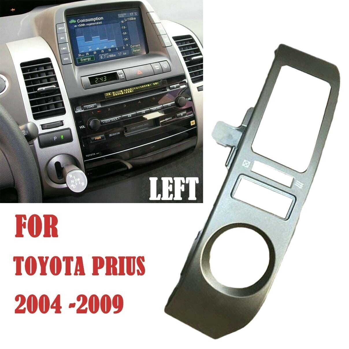 Left Center Inner A/C Dash Air Vent Trim fits for Toyota Prius 2004-2009 Replace AT
