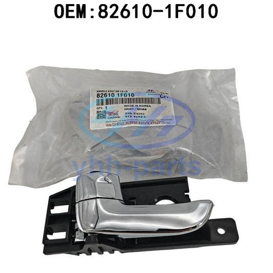 82610-1F010 Fits for KIA SPORTAGE 2005-10 Front Driver Side Interior Door Handle