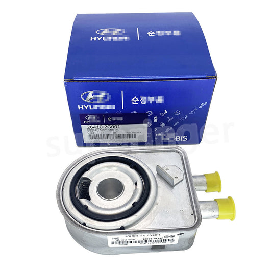 26410-2G001 Engine Oil Cooler for Hyundai for Tucson , Santa Fe, for Kia Optima Sorento - new