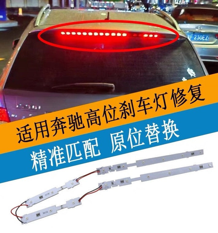 3RD THIRD BRAKE STOP RED LED Replace Panel Light Lamp for Mercedes W204 C 07-15