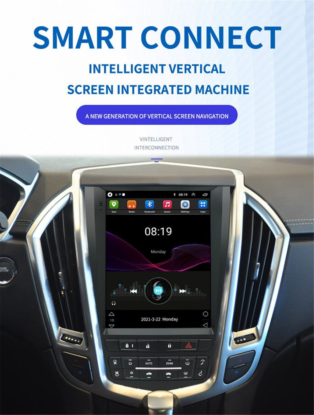 9.7 Vertical For 2009-2012 for Cadillac SRX Stereo Radio Android 11.0 Head Unit GPS