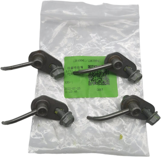 12670941 Piston oil nozzle suitable for Envision Impala Malibu ATS for Canyon Acadia Blazer