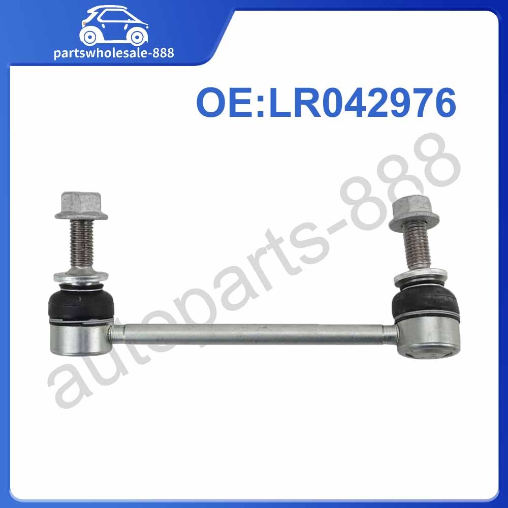 LR042976 RTS Left Rear Rocker Link for 2014-2021 for Land Rover for Range Rover