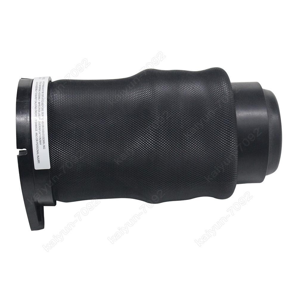 1x for Mercedes Vito W638 Rear Left/Right Air Suspension Spring Bag 6383280501