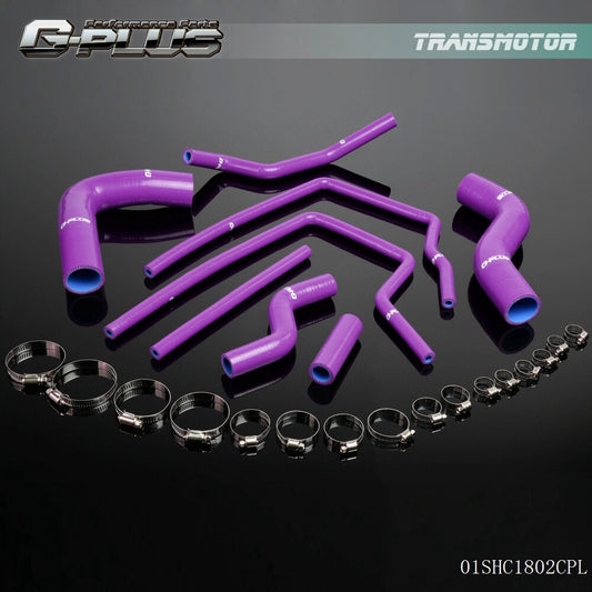 Purple silicone heatsink hose suitable for 96-00 for Subaru Impreza GC8 GF8 STI EJ20 WRX