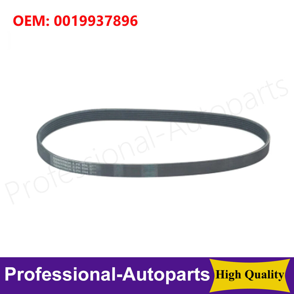 0019937896 New engine V-belt with serpentine belt suitable for Mercedes-Benz W212/W204