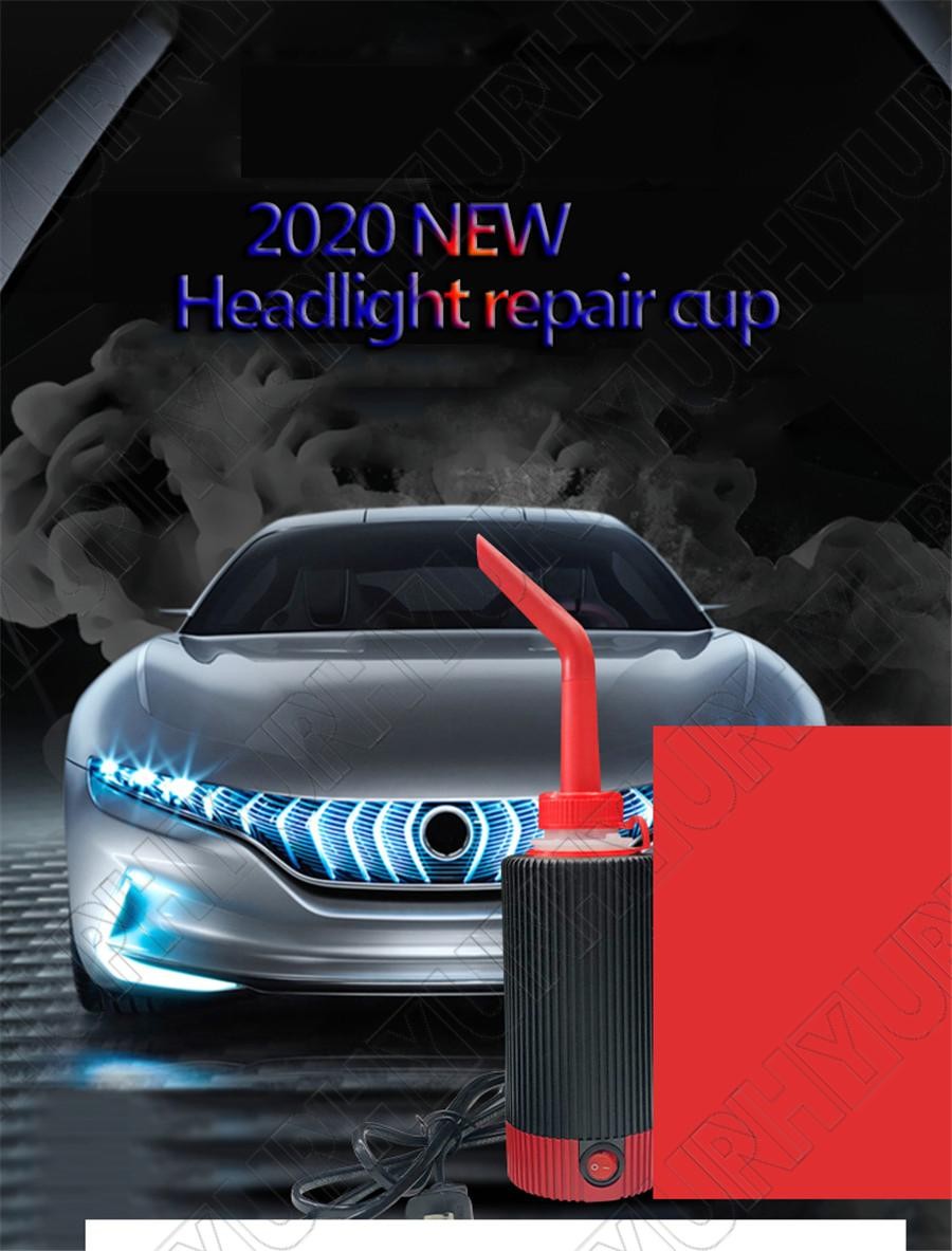 Headlight Lens Scratch Yellowing Aging Restoration Refurbished Atomized Cup