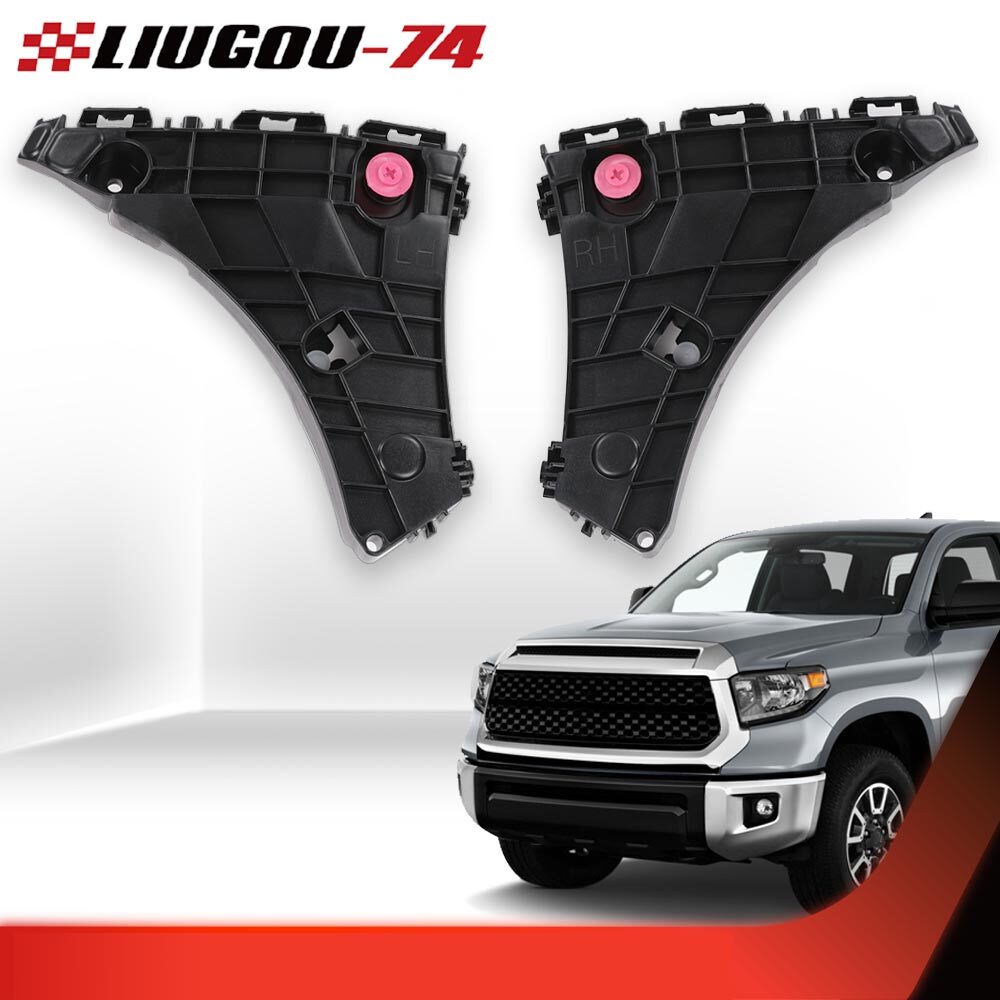 Suitable for 14-21 for Toyota TUNDRA front bumper support (left and right, 2 pieces)