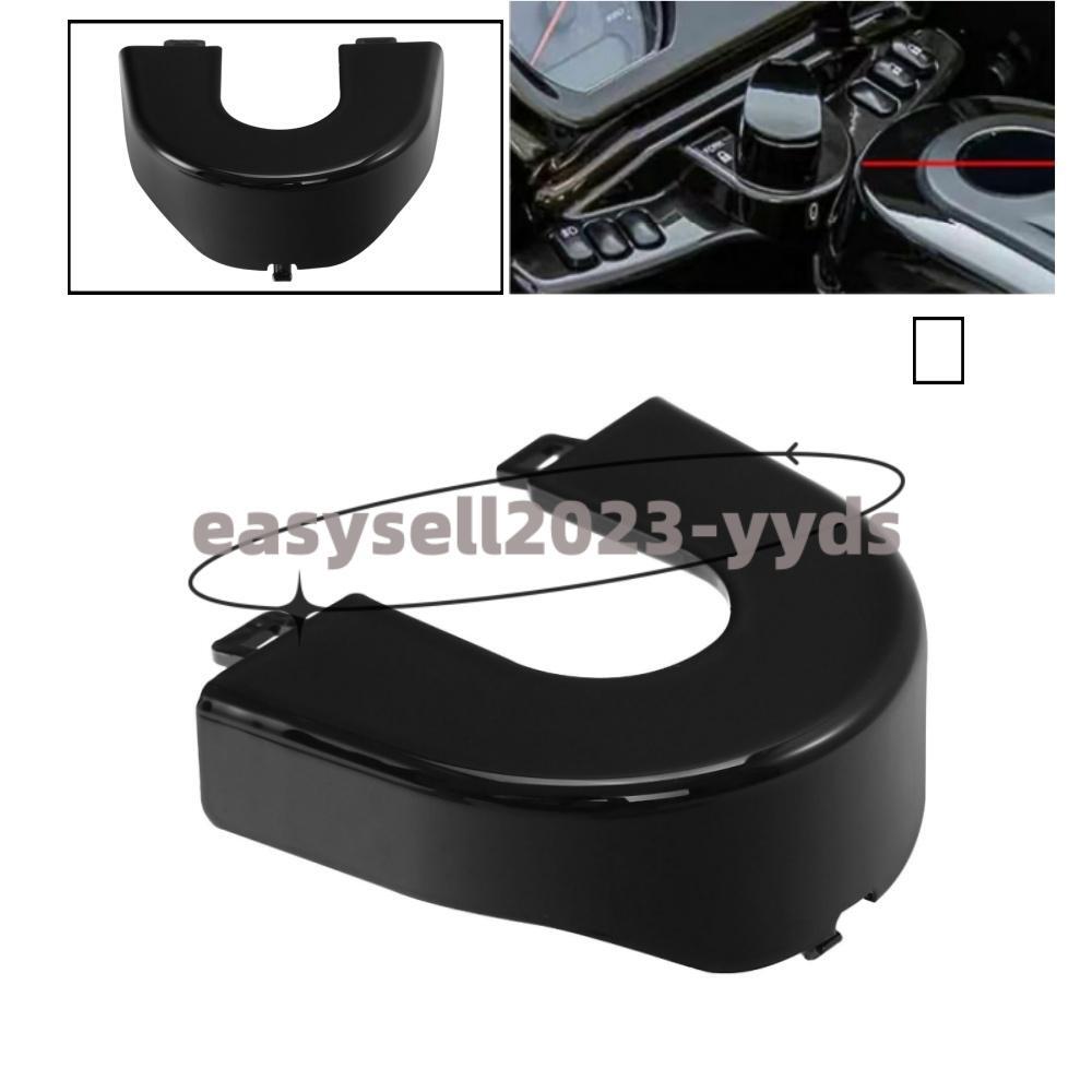 Aluminum Black 1pc Ignition Switch Panel Trim Cover for Harley Road Glide 15-23