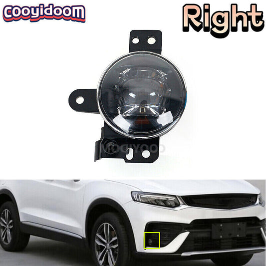 LED Fog Light Right Front Lamp for Geely XingYueTugella YF11 2019 2020 2021