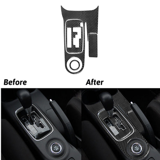 Carbon Fiber Automatic Gear Shift Panel Trim for Mitsubishi Outlander 2014-2016