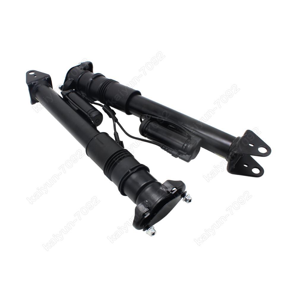 4 Pcs Front Rear Air Suspension Struts W/ADS for Mercedes ML GL W164 1643206013