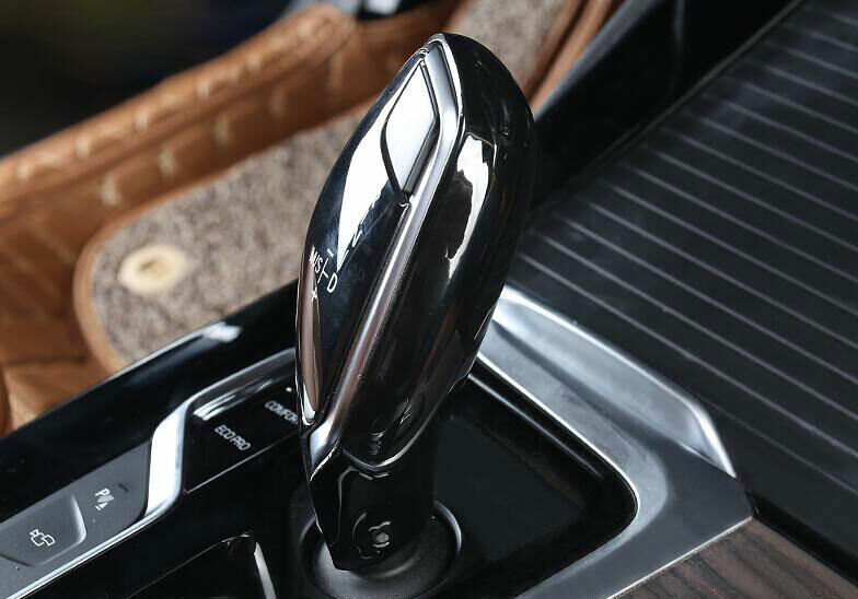for BMW 5 Series G30 2018-23 ABS Black Inner Gear Shift Knob Shifter Lever Trim