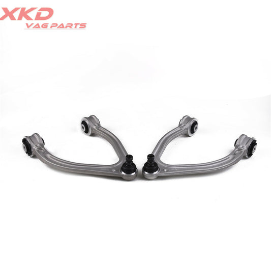 The front upper control arm kit is suitable for MERCEDES-BENZ S550 2015 2016 2017