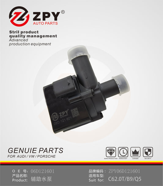 ZPY for VW Amarok Touareg for Audi A4 A6 Auxiliary Electric Coolant Water Pump