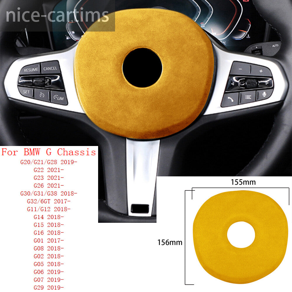 Suede Yellow Steering Wheel Center Cover for BMW G20 G30 G01 G02 G05 G06 G07 G11