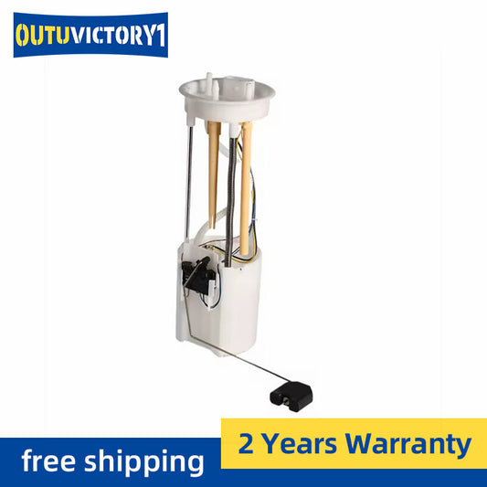 Fuel pump module assembly unit suitable for Volkswagen Amarok 2011 - 2022 2.0L gasoline 2H0919051A