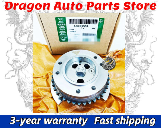 Camshaft sprocket intake variable timing gear suitable for Land Rover for Range Rover Sport LR4